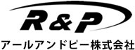 フォークリフトバッテリー、カメラ